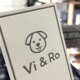 Vi and Ro: Letterpress Business Card